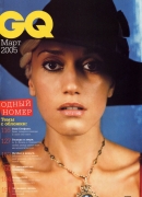 Gwen_Stefani-GQ_magazine_march_2005_photo-scan.jpg